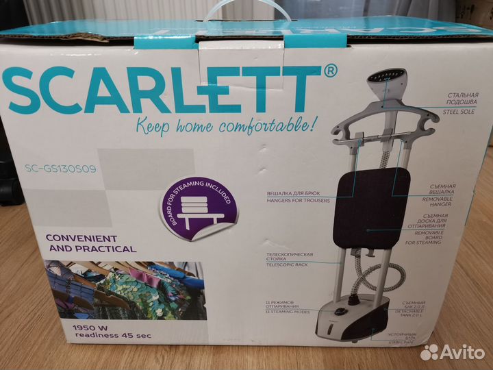Вертикальный отпариватель Scarlett SC-GS130S09