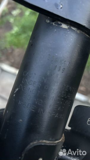 Амортизатор