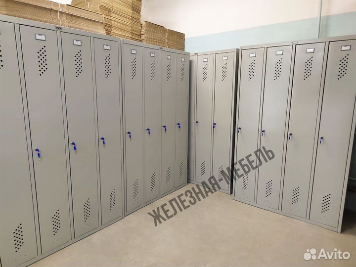 Шкаф для раздевалки Практик LS-41 на 4 секции