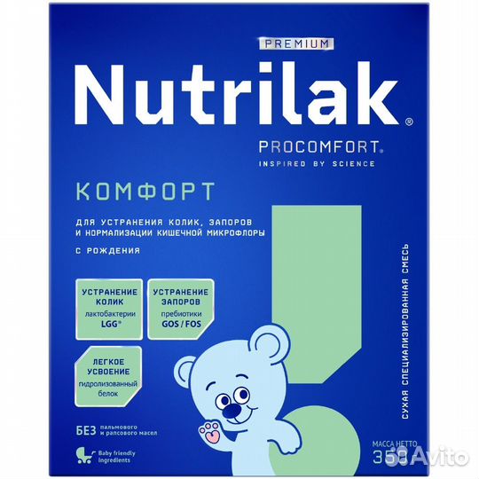 Детское питание