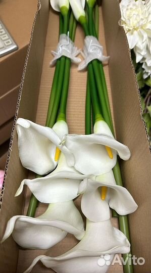 Искусственные цветы