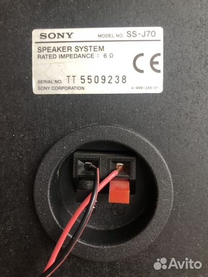 Колонки от музыкального центра Sony RX775