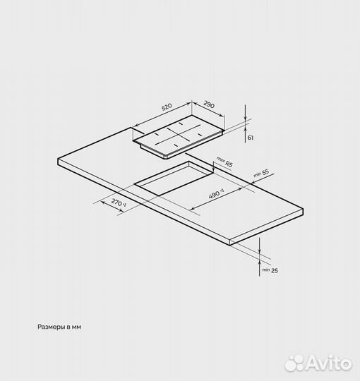 Варочная панель индукционная Millen MIH 302 BL