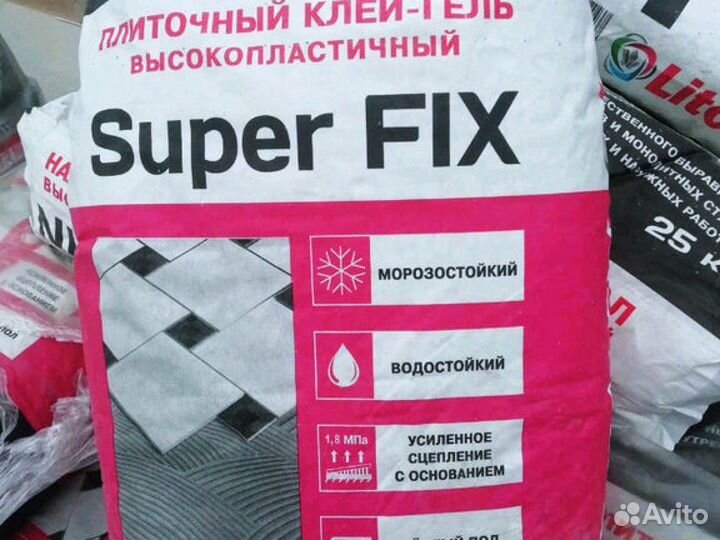 Сухая смесь кладочная оплата по факту