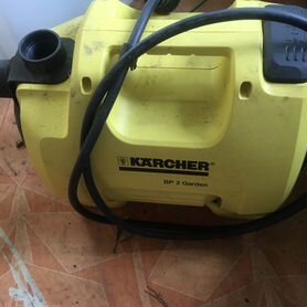 Насос поверхностный Karcher BP 2 Garden