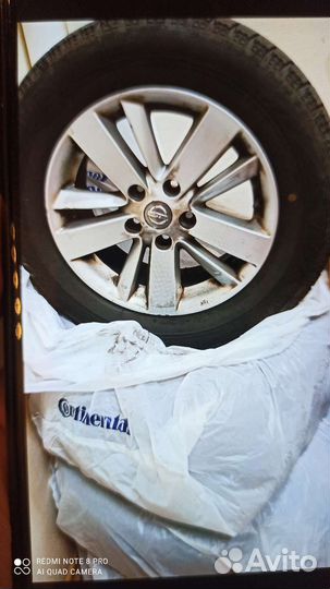 Bridgestone Blizzak VRX 225/60 R16