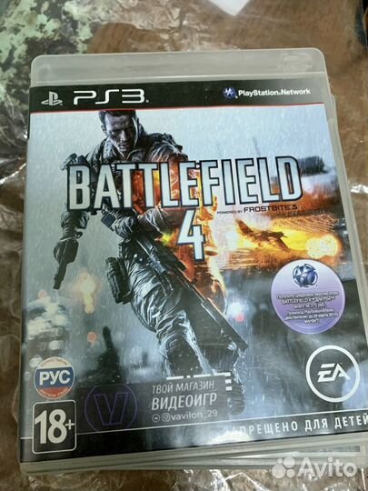Игры для приставок ps3