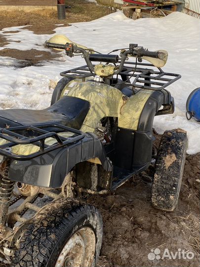 Motoland 250 adventure