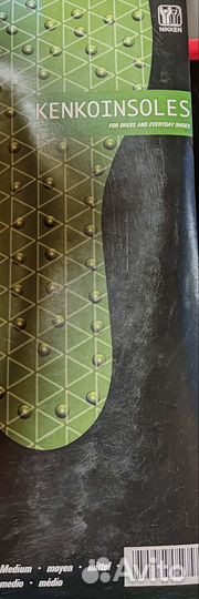 Новые магнитно-массажные стельки nikken