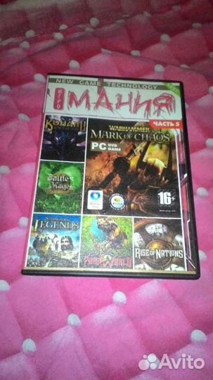 Лучшие стратегии