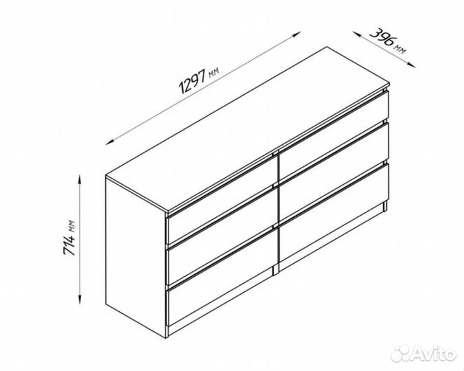 Комод IKEA Kullen (Мальта)