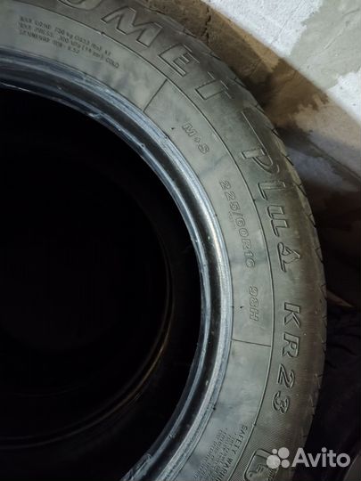 Accelera 651 2.25/4.5 R16