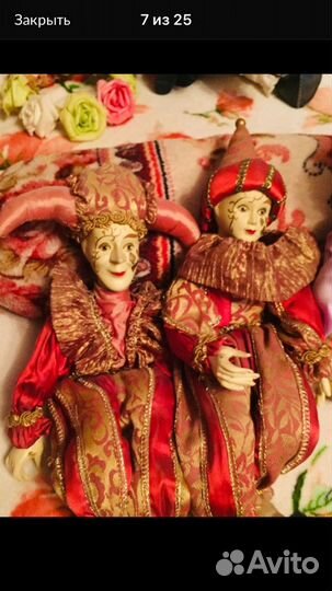 Кукла виниловая