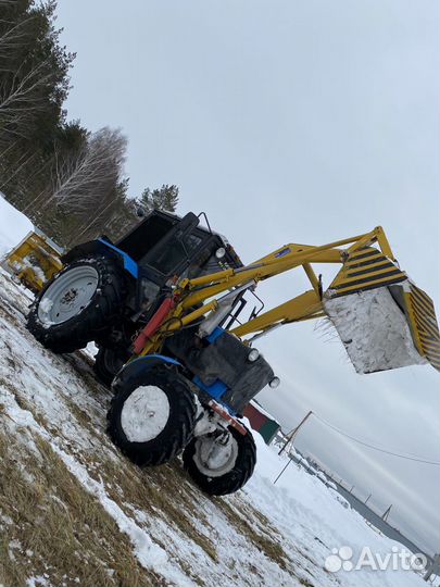 Трактора мтз С щеткой И фронтальным погрузчиком