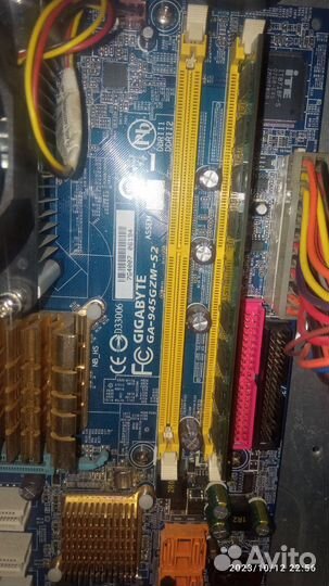 Системный блок