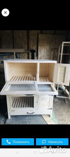 Клетки для кроликов