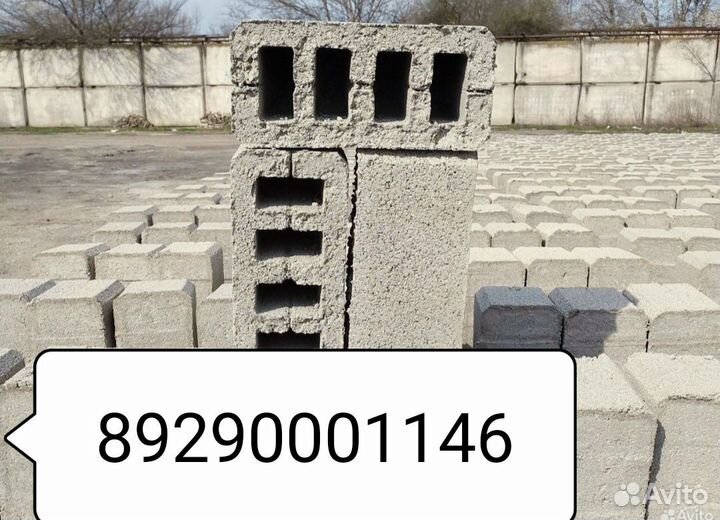 Блок Отсевные