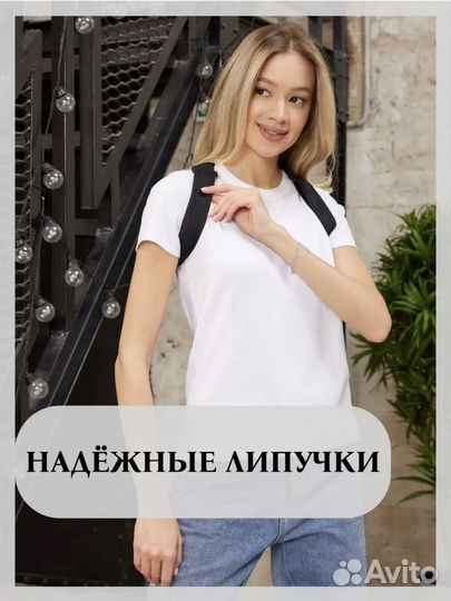 Корректор осанки новый