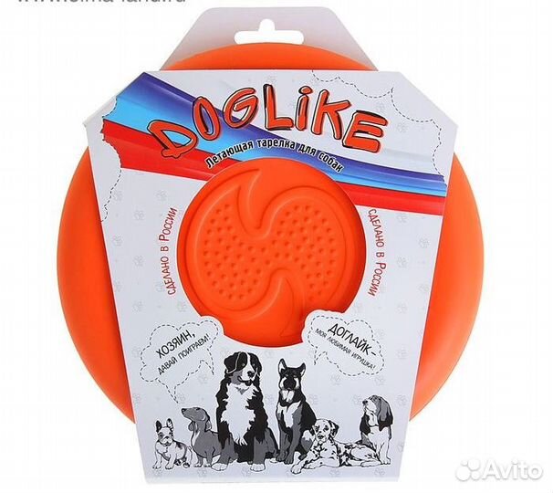 Летающая Тарелка Фрисби Doglike для собак