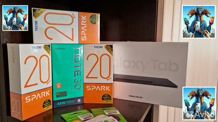 Samsung Galaxy Tab S9+ 12/512 гб