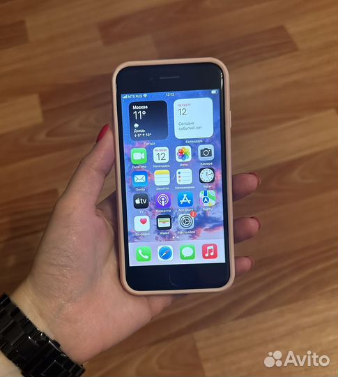 iPhone 8 256gb