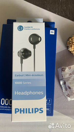 Наушники проводные philips