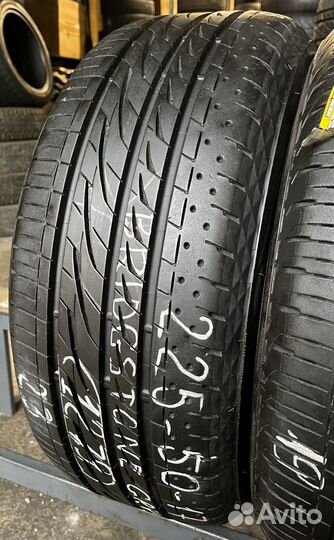 Bridgestone Regno GRVII 225/50 R17