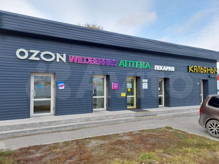 Торговое здание. 130 м². Арендный бизнес