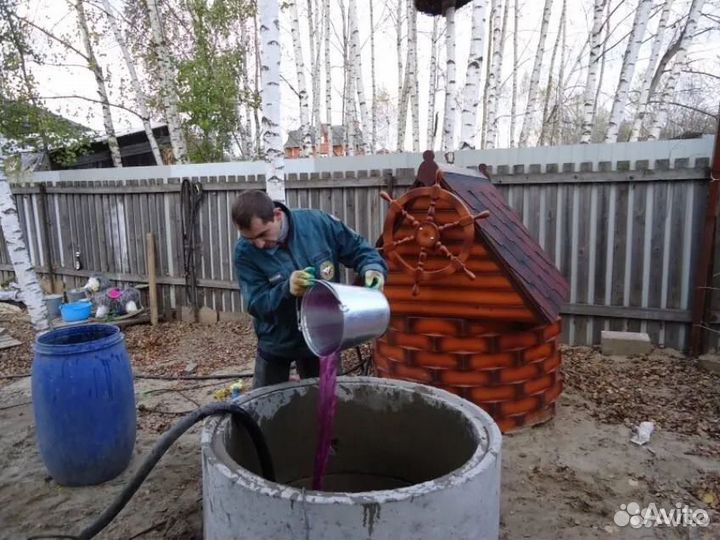 Чистка копка колодцев септик водоснобжение