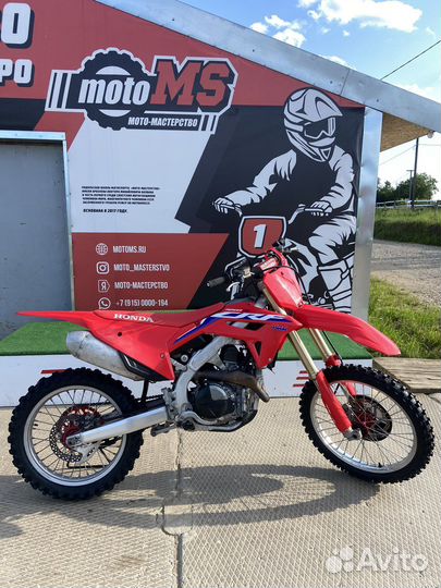 Honda CRF 450 R 2021