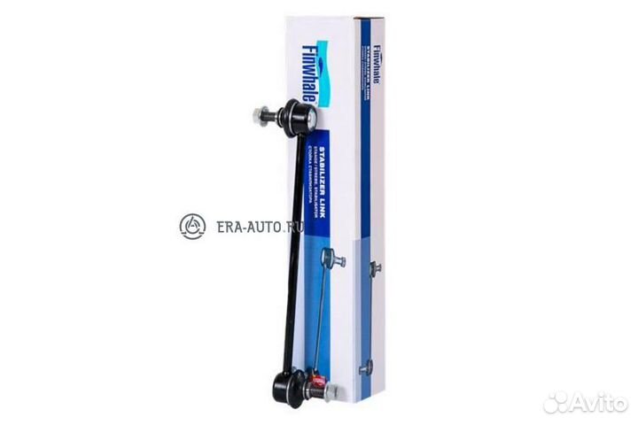 Finwhale SL626 Тяга стабилизатора перед.подв.L/R