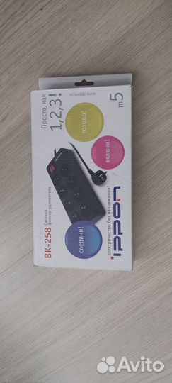 Сетевой фильтр удлинитель ippon BK-258
