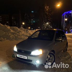 Цены на ремонт автомобиля в Николаеве