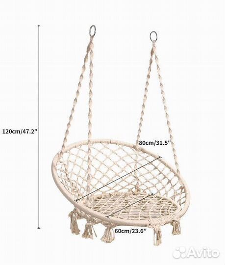 Качель подвесная с подушкой (гамак )