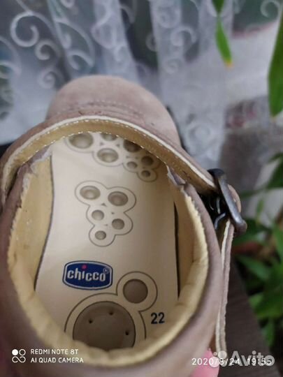 Туфли для девочки