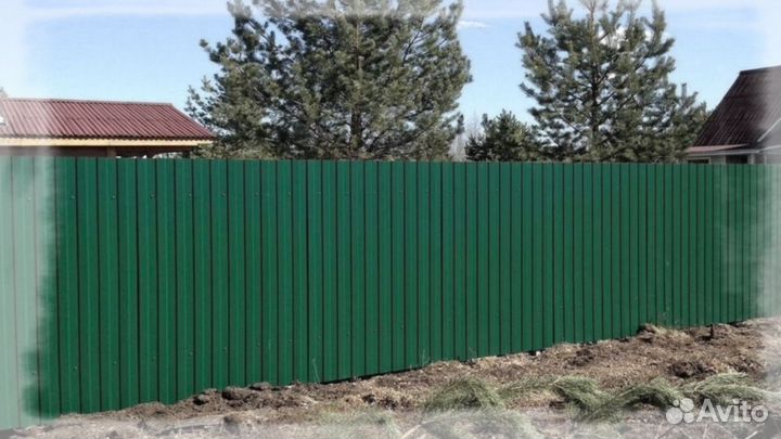 Забор из профнастила
