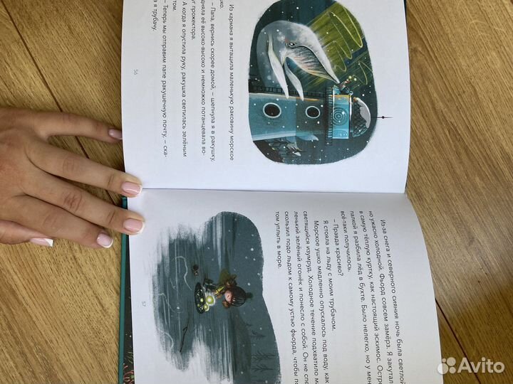 Самый одинокий кит на свете Крабейлс и Донинк