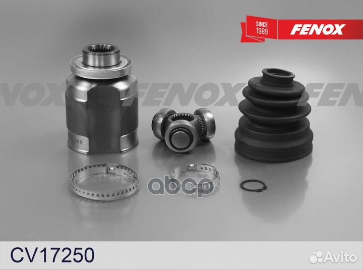 ШРУС hyundai tucson CV17250 fenox