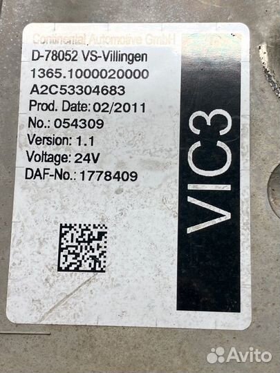 Блок управления VIC 3 Daf Xf 105