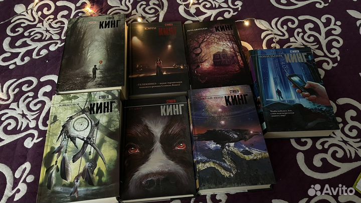 Стивен кинг