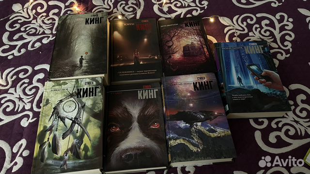 Стивен кинг