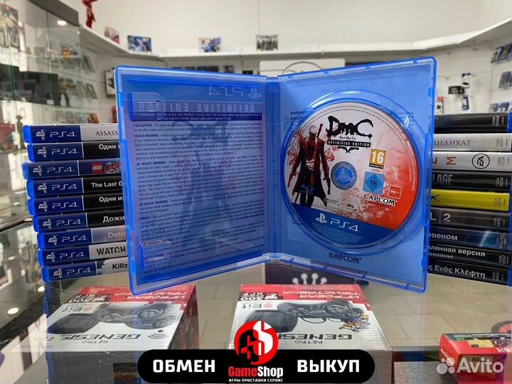 Dmc Devil may cry ps4