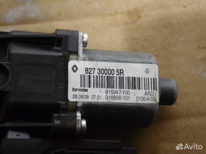 Моторчик стеклоподъемника Рено Флюенс