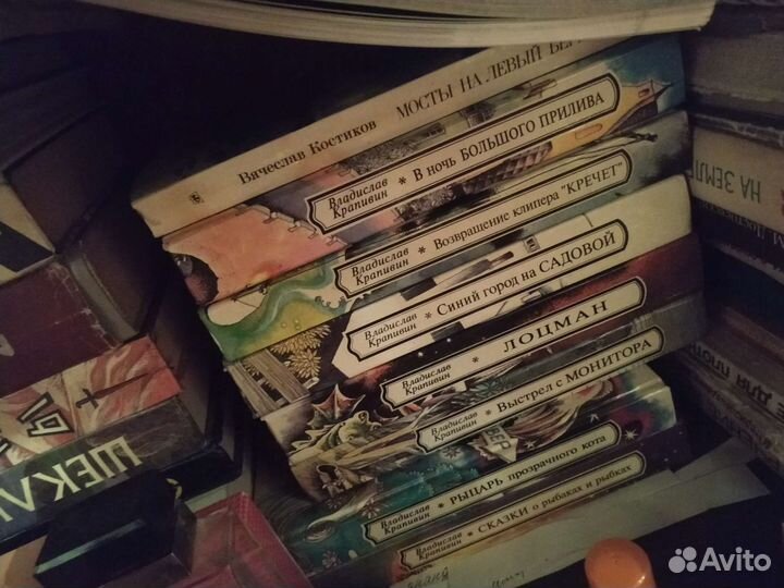 А.Бушков,С.Алексеев,И.Стальнов,В.Крапивин,Костиков