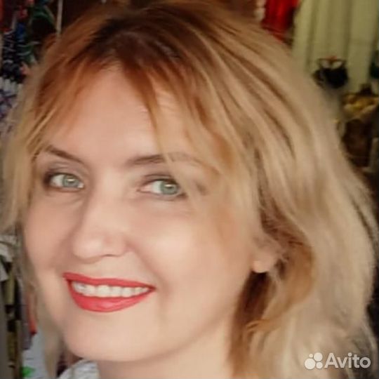 Программист