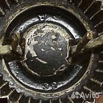 Кокарда фуражки Солдат Офицер Германия 1939 год