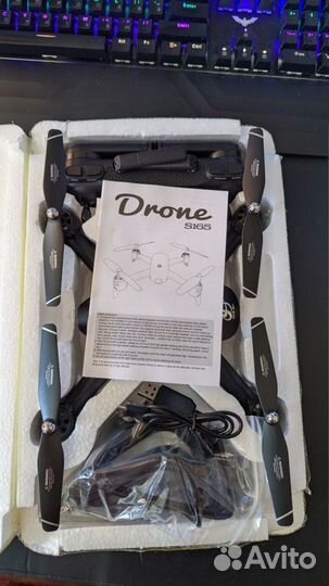 Квадрокоптер s165 с камерой игрушка
