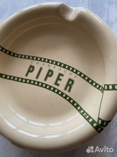 Пепельница