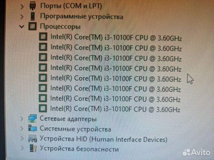 Игровой пк gtx 1660