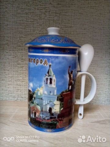 Фарфоровая кружка-сувенир заварочная и стаканы